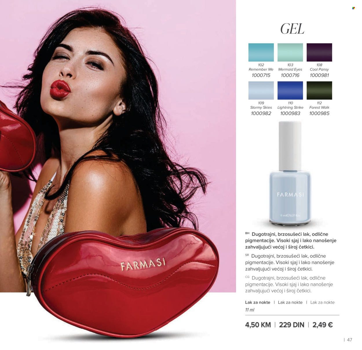 Farmasi katalog - 01.03.2026 - 30.04.2026. Stranica 47