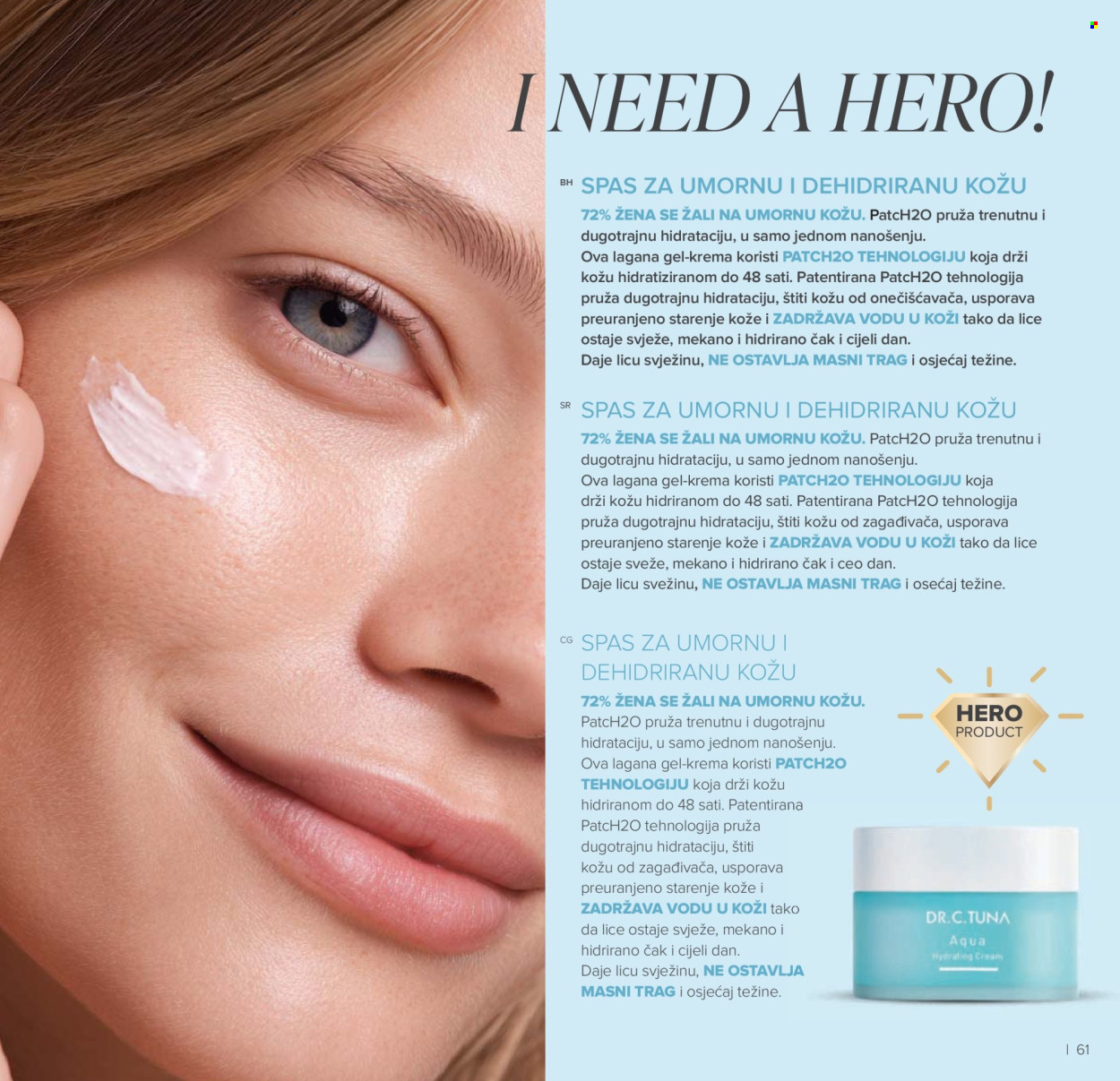 Farmasi katalog - 01.03.2026 - 30.04.2026. Stranica 61