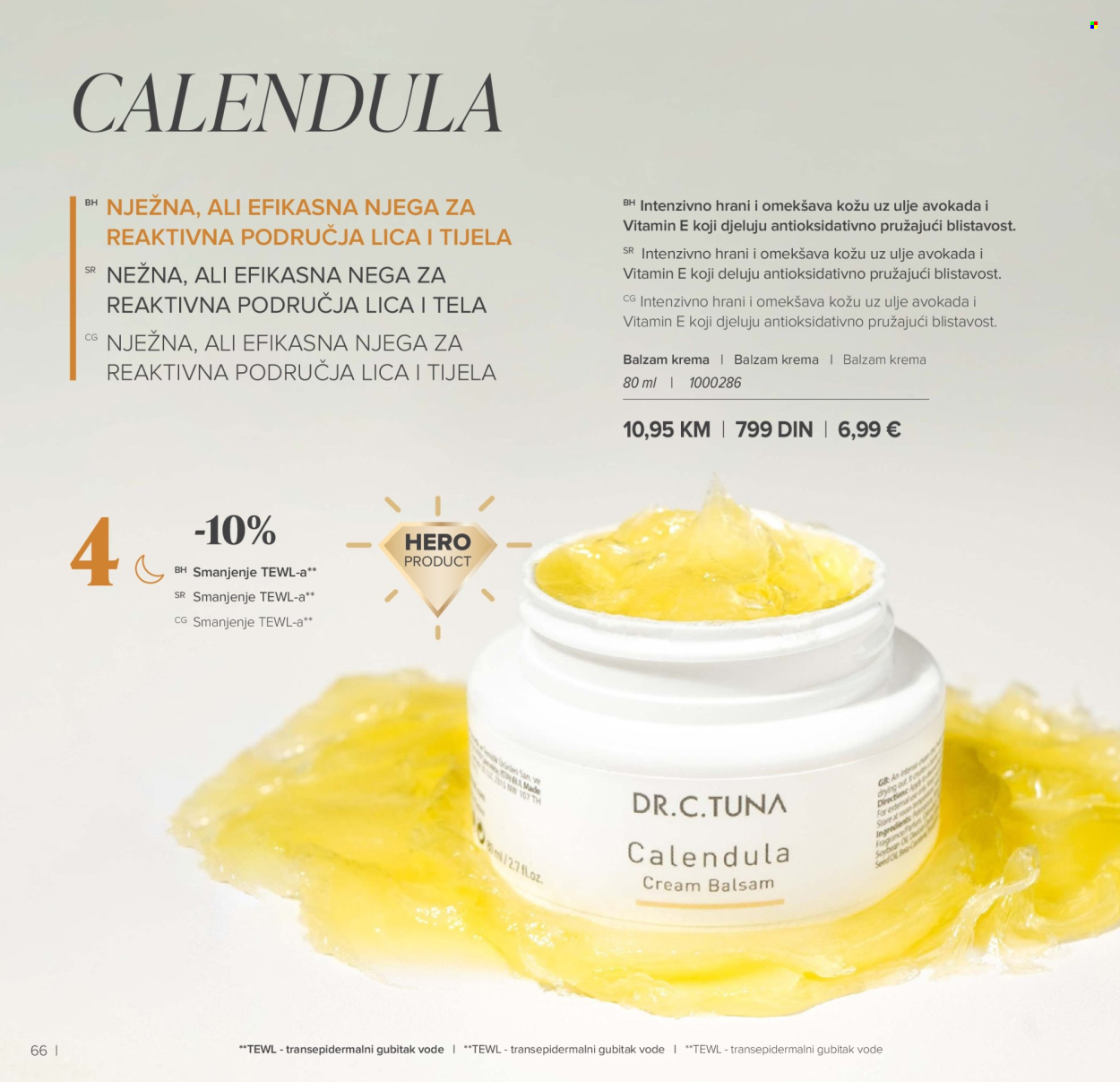 Farmasi katalog - 01.03.2026 - 30.04.2026. Stranica 66