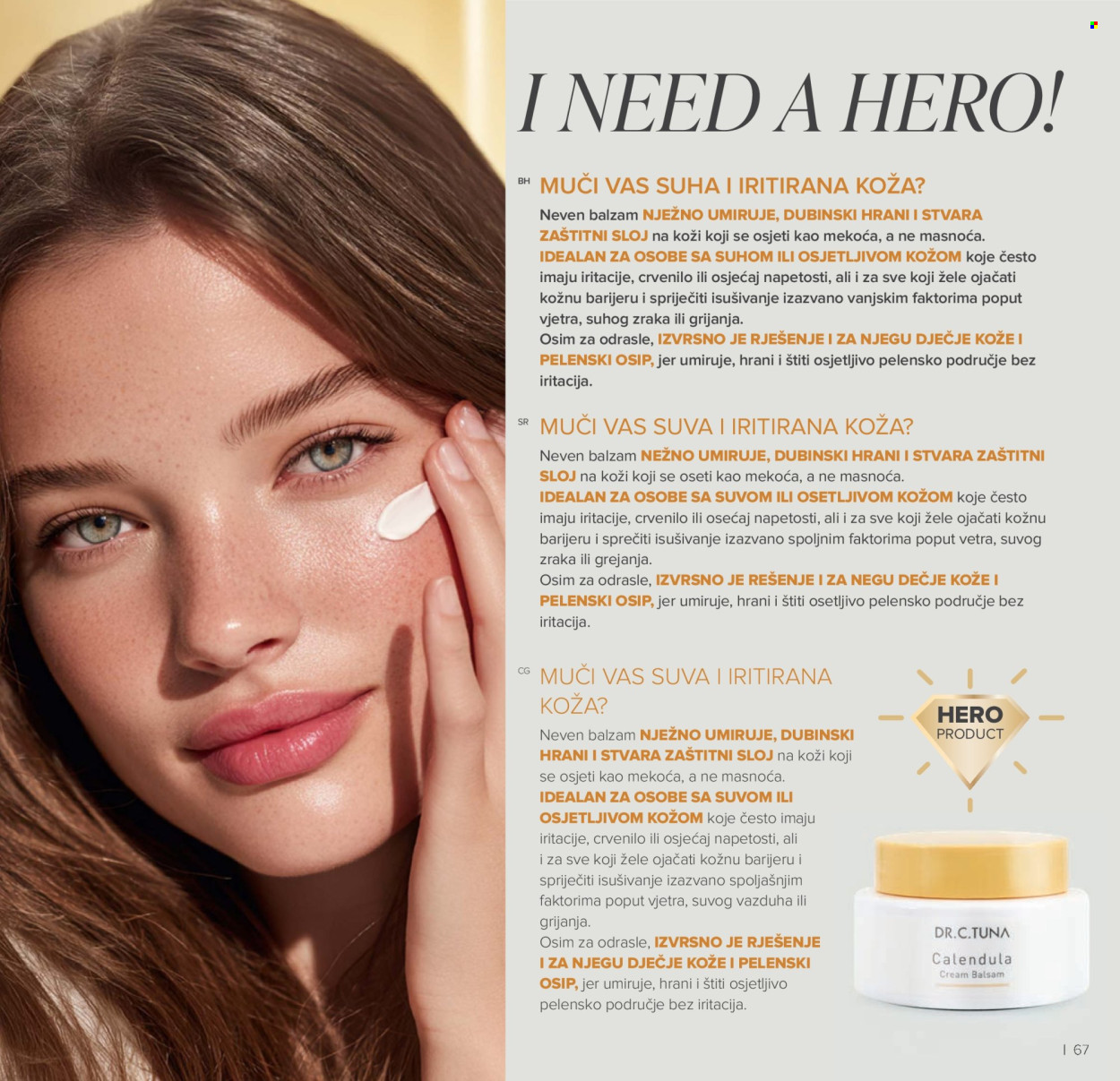 Farmasi katalog - 01.03.2026 - 30.04.2026. Stranica 67