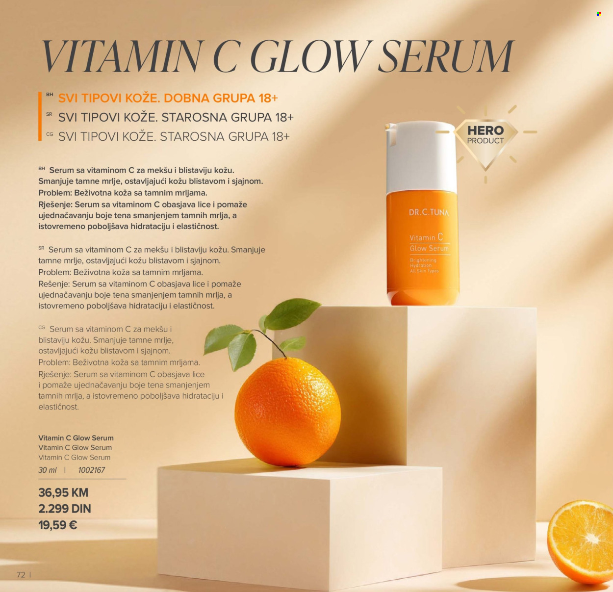 Farmasi katalog - 01.03.2026 - 30.04.2026. Stranica 72