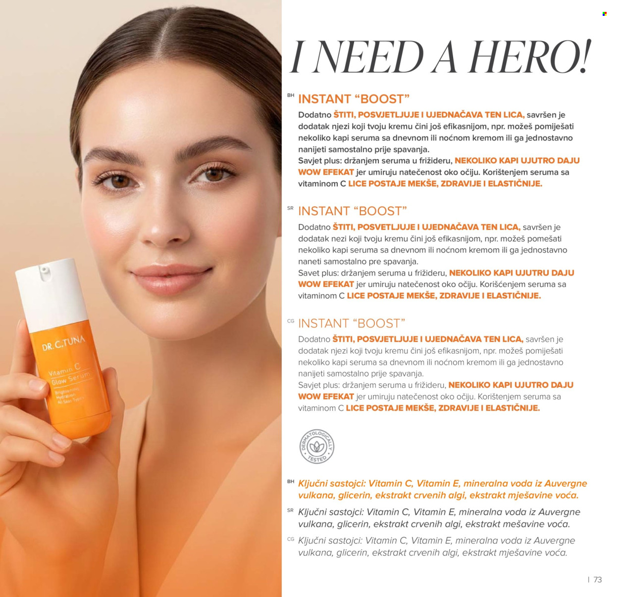 Farmasi katalog - 01.03.2026 - 30.04.2026. Stranica 73