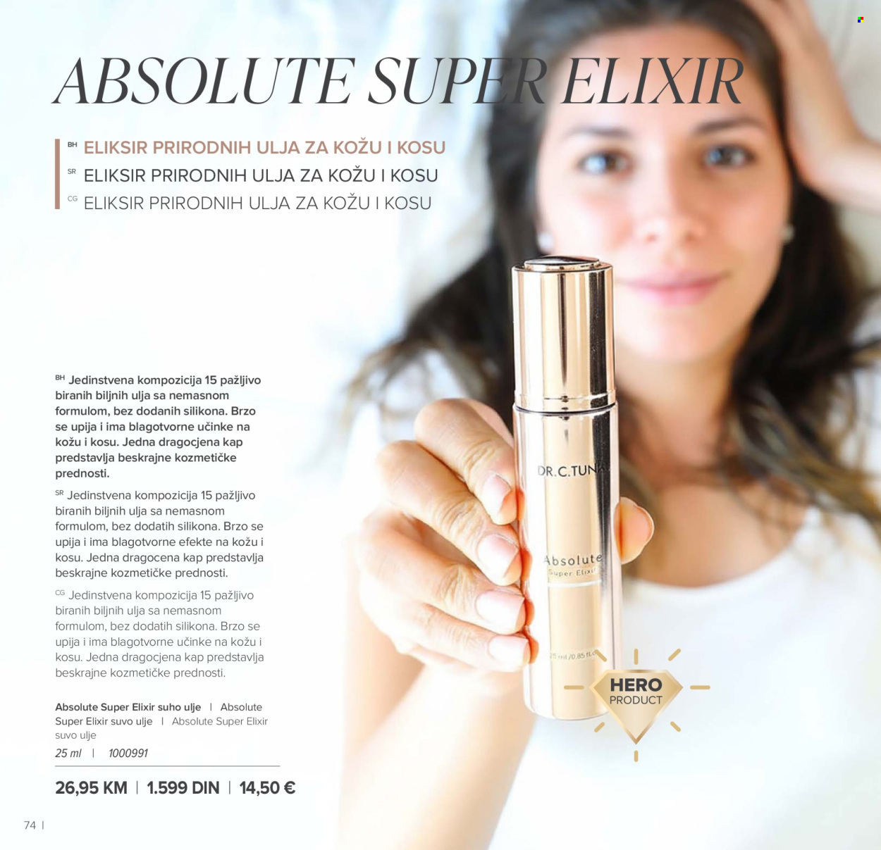 Farmasi katalog - 01.03.2026 - 30.04.2026. Stranica 74