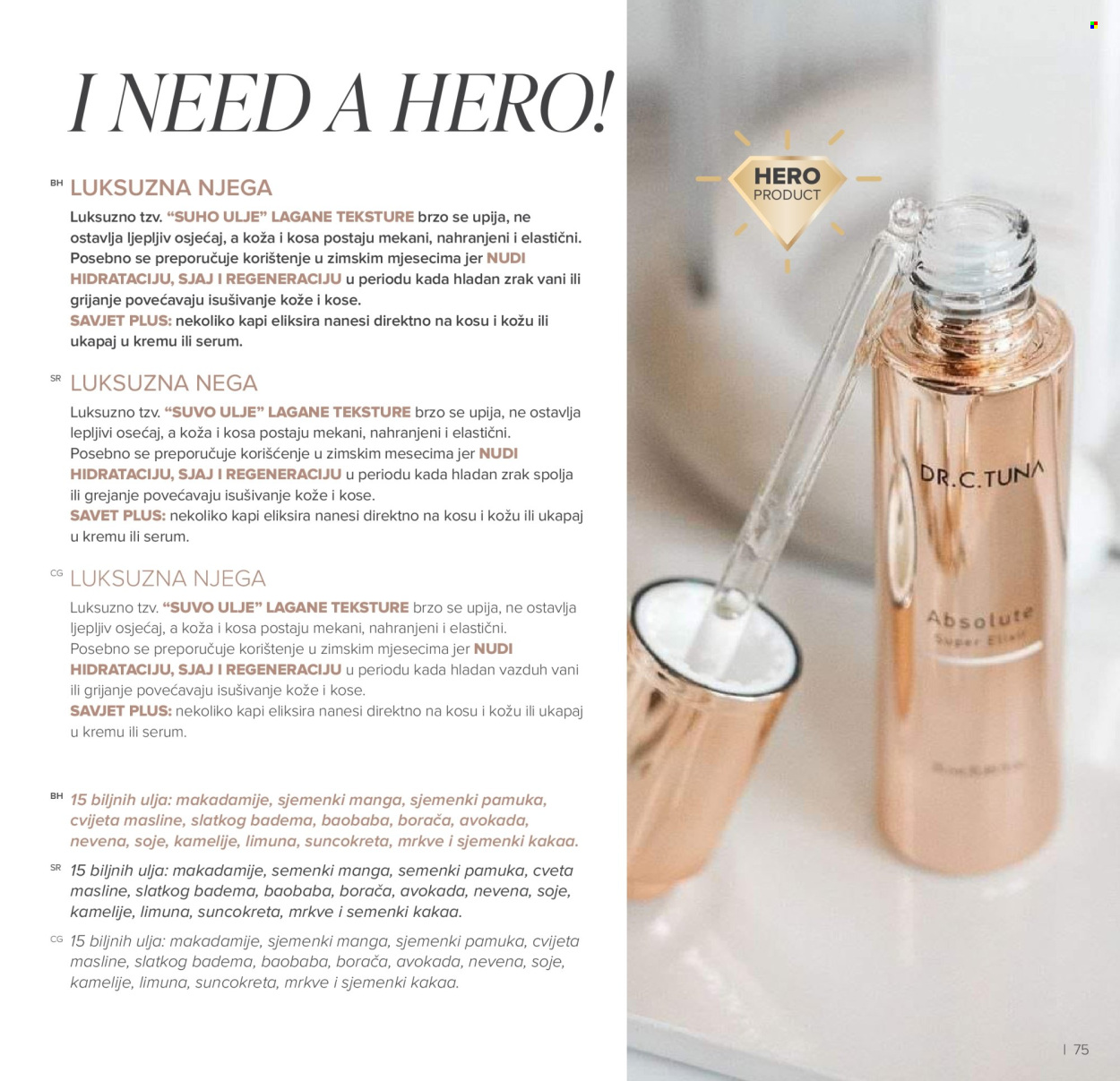 Farmasi katalog - 01.03.2026 - 30.04.2026. Stranica 75