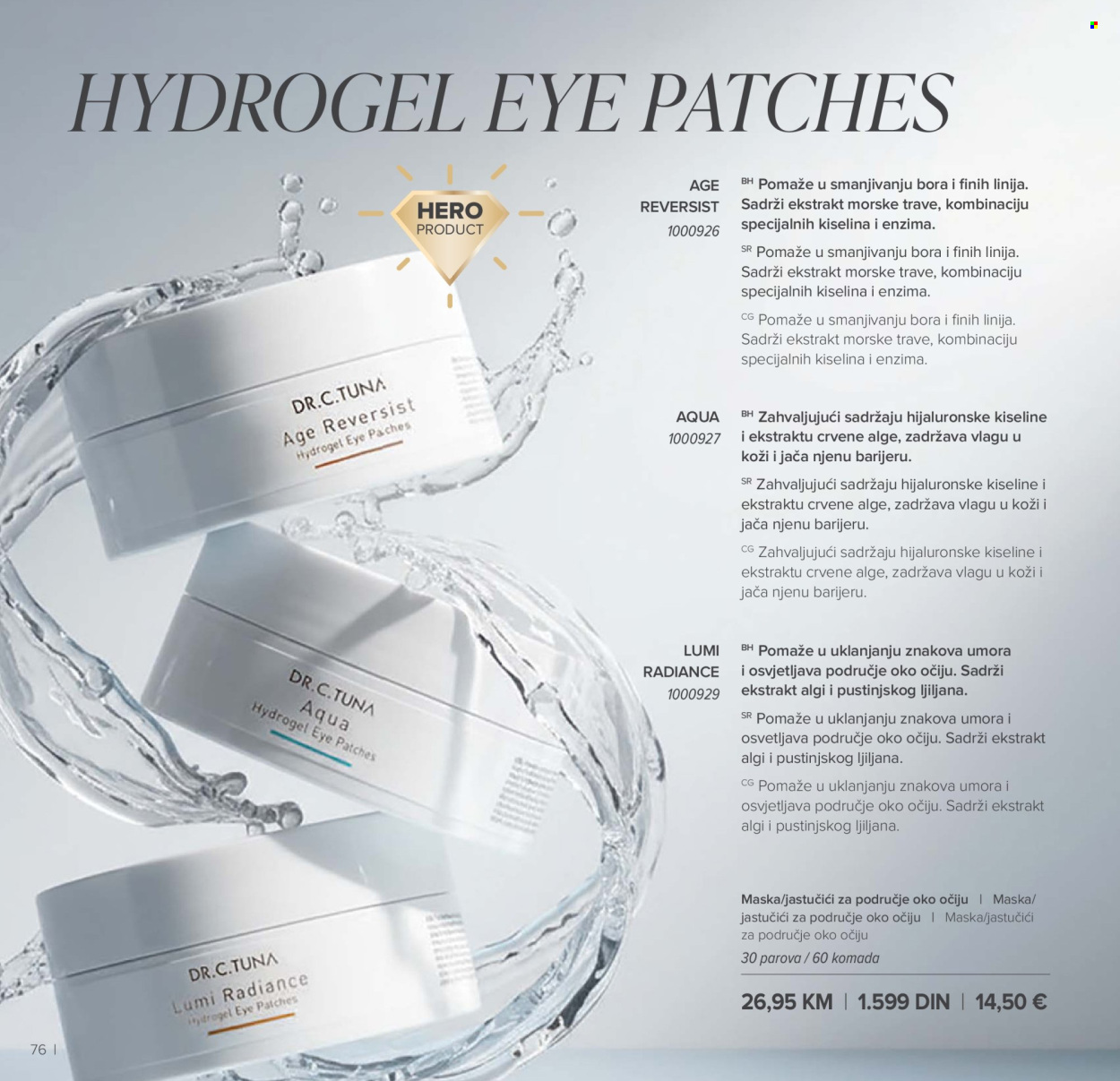 Farmasi katalog - 01.03.2026 - 30.04.2026. Stranica 76