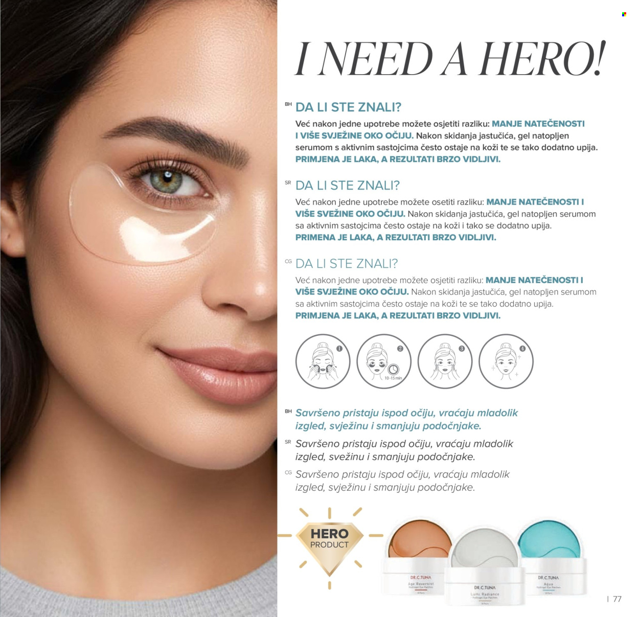 Farmasi katalog - 01.03.2026 - 30.04.2026. Stranica 77