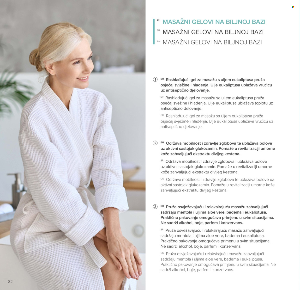 Farmasi katalog - 01.03.2026 - 30.04.2026. Stranica 82