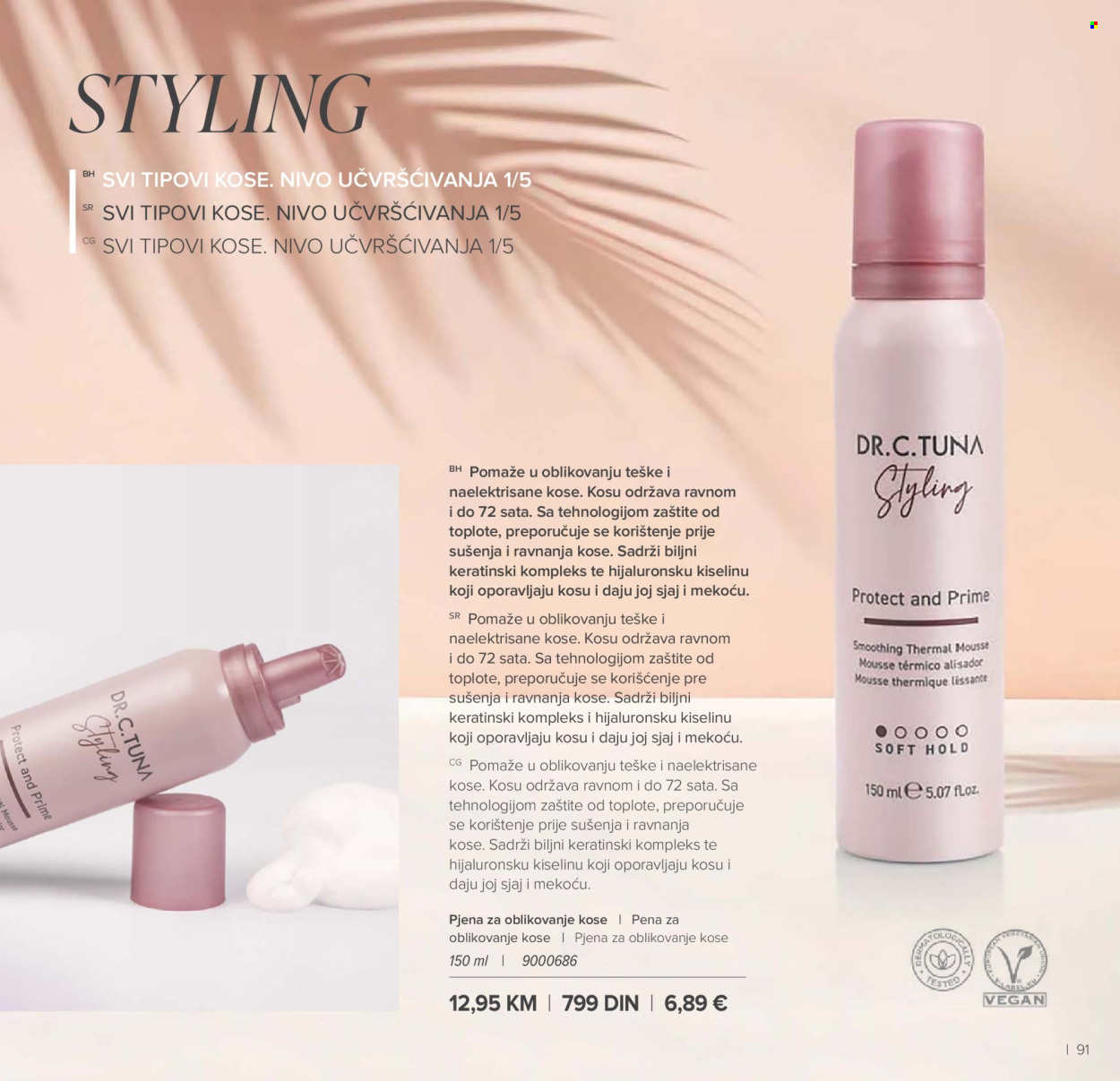 Farmasi katalog - 01.03.2026 - 30.04.2026. Stranica 91