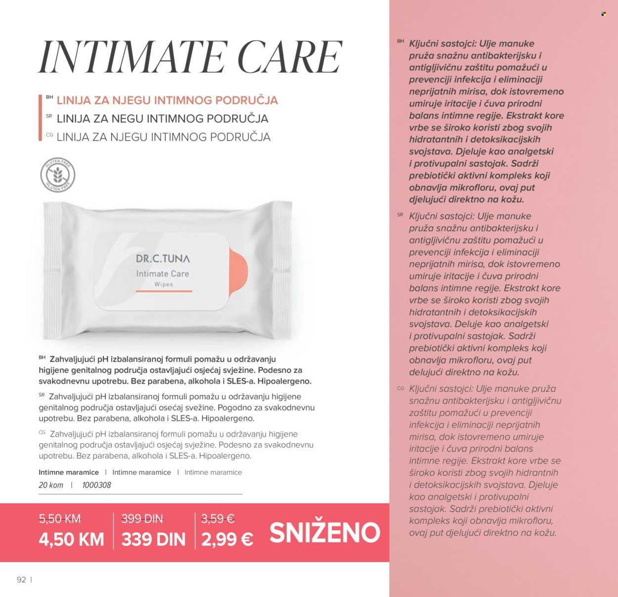 Farmasi katalog - 01.03.2026 - 30.04.2026. Stranica 92