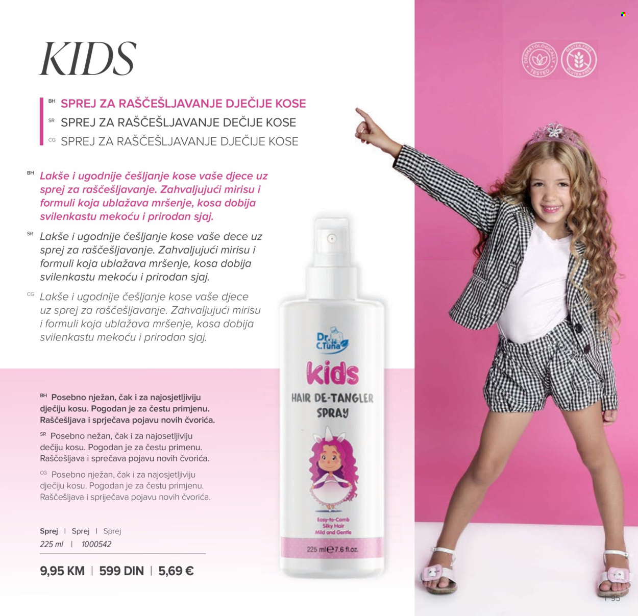 Farmasi katalog - 01.03.2026 - 30.04.2026. Stranica 95