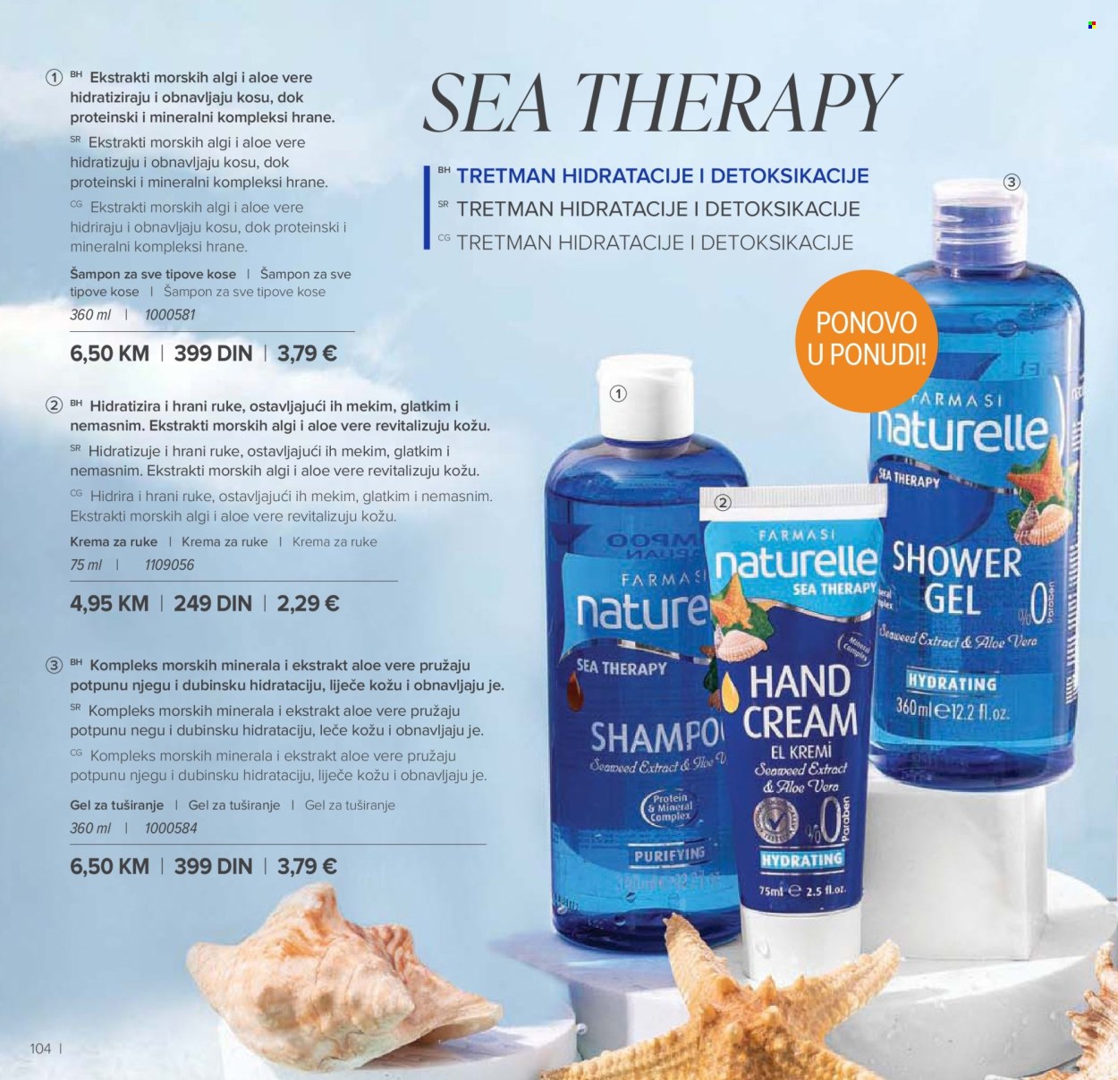 Farmasi katalog - 01.03.2026 - 30.04.2026. Stranica 104