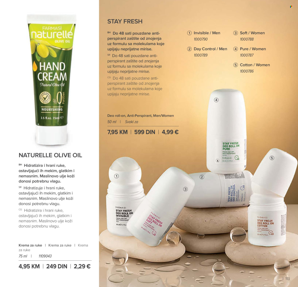 Farmasi katalog - 01.03.2026 - 30.04.2026. Stranica 113