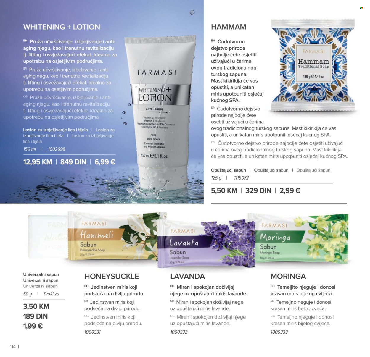 Farmasi katalog - 01.03.2026 - 30.04.2026. Stranica 114