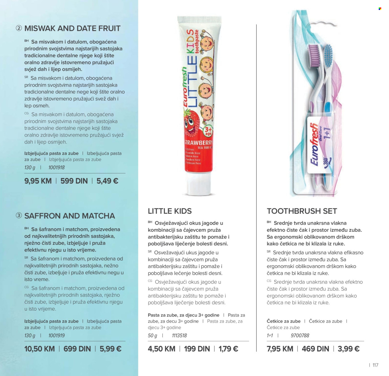 Farmasi katalog - 01.03.2026 - 30.04.2026. Stranica 117