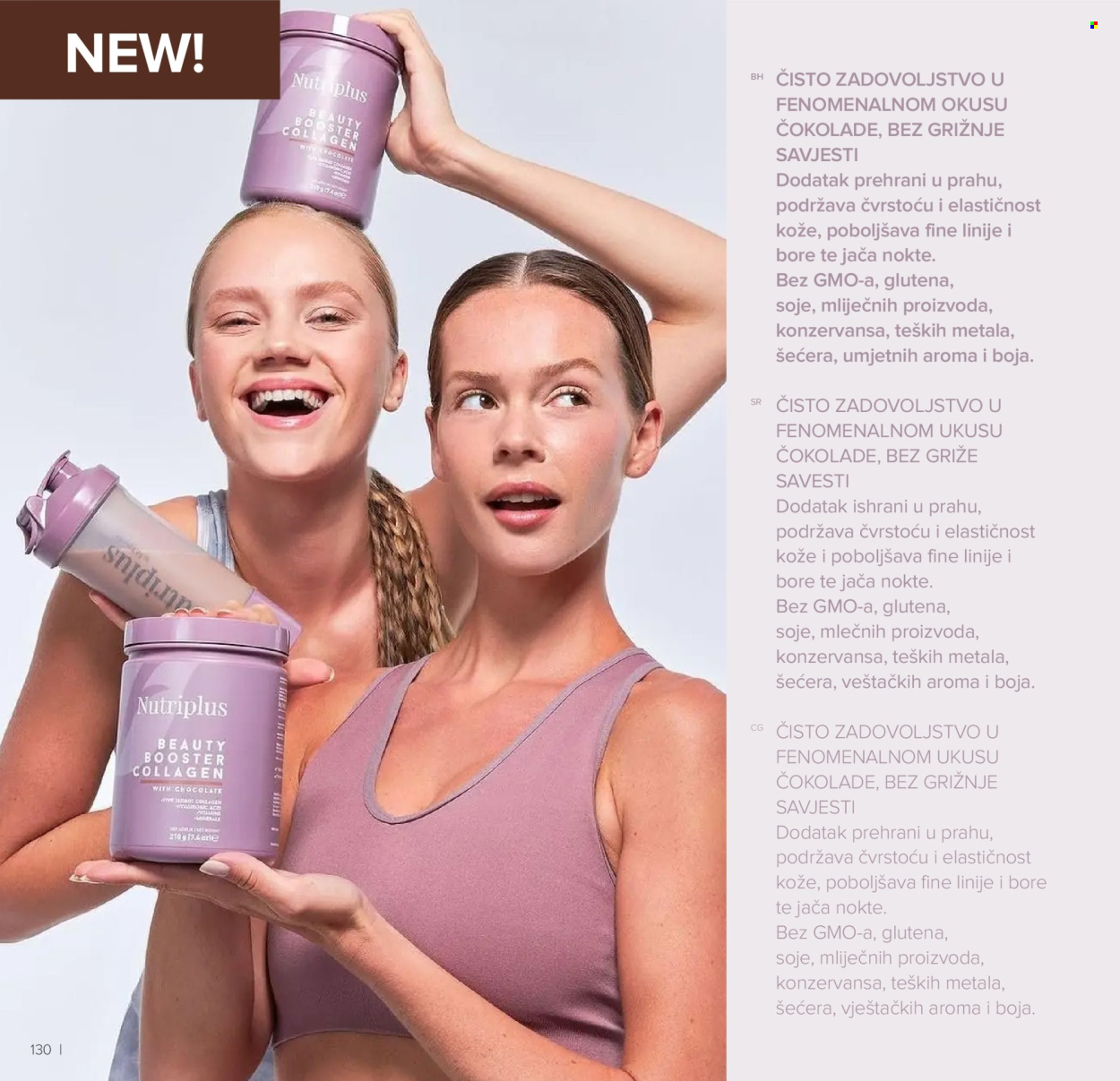 Farmasi katalog - 01.03.2026 - 30.04.2026. Stranica 130