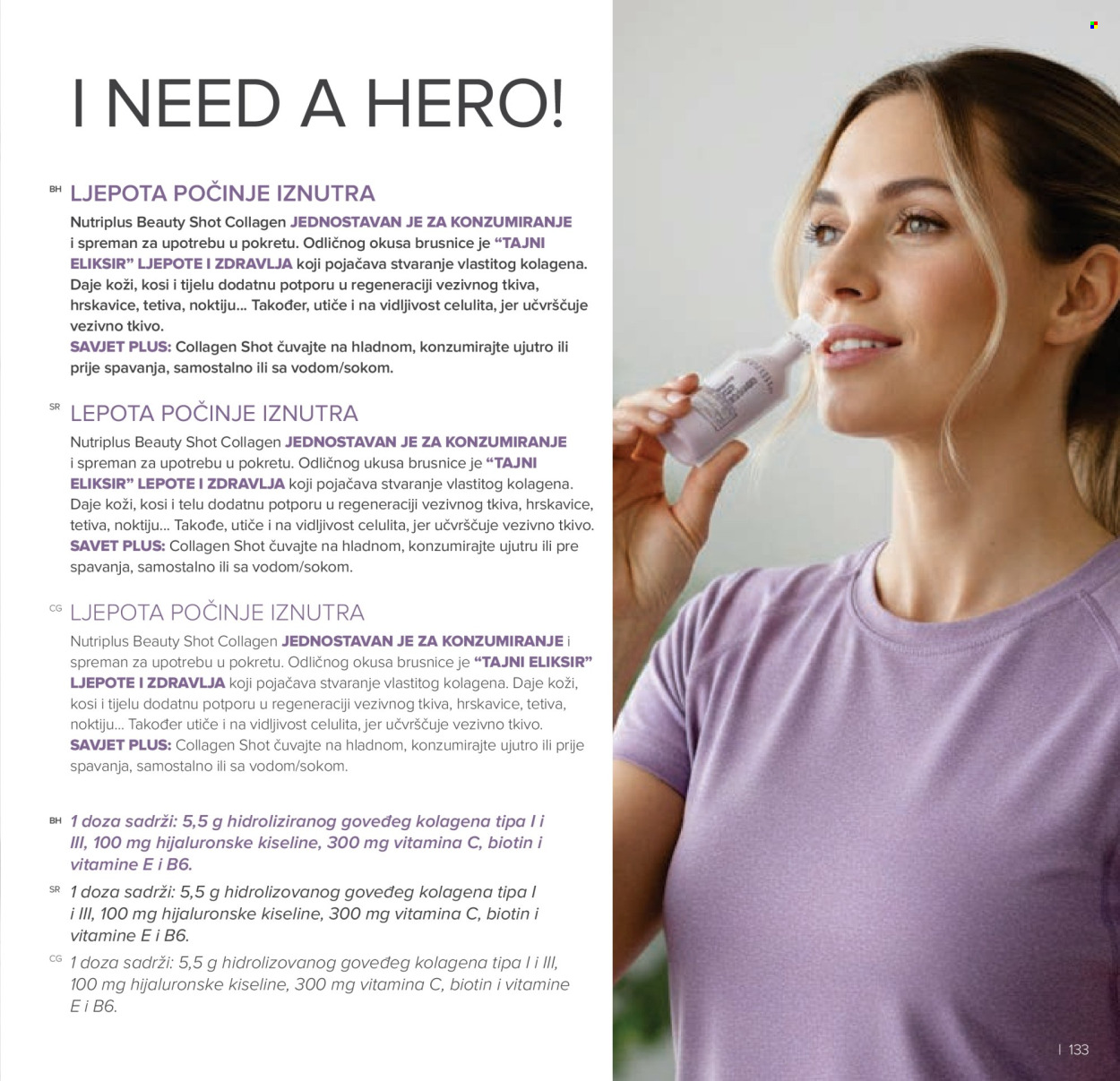 Farmasi katalog - 01.03.2026 - 30.04.2026. Stranica 133