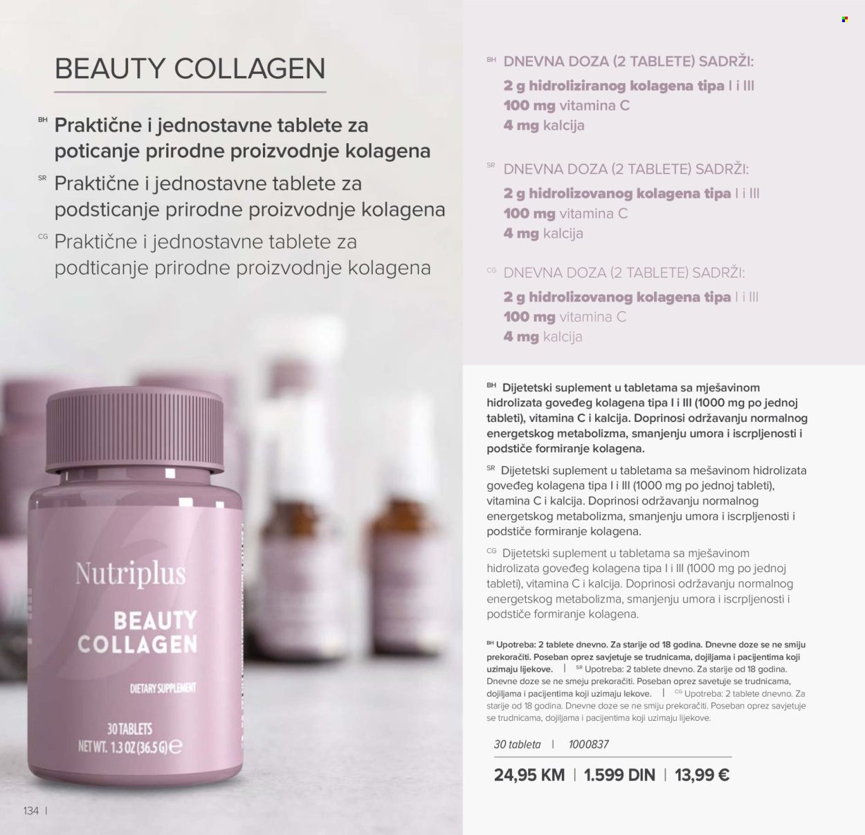 Farmasi katalog - 01.03.2026 - 30.04.2026. Stranica 134