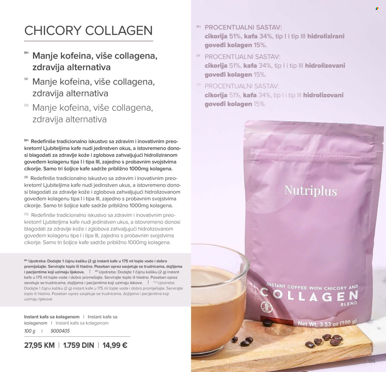 Farmasi katalog - 01.03.2026 - 30.04.2026. Stranica 135