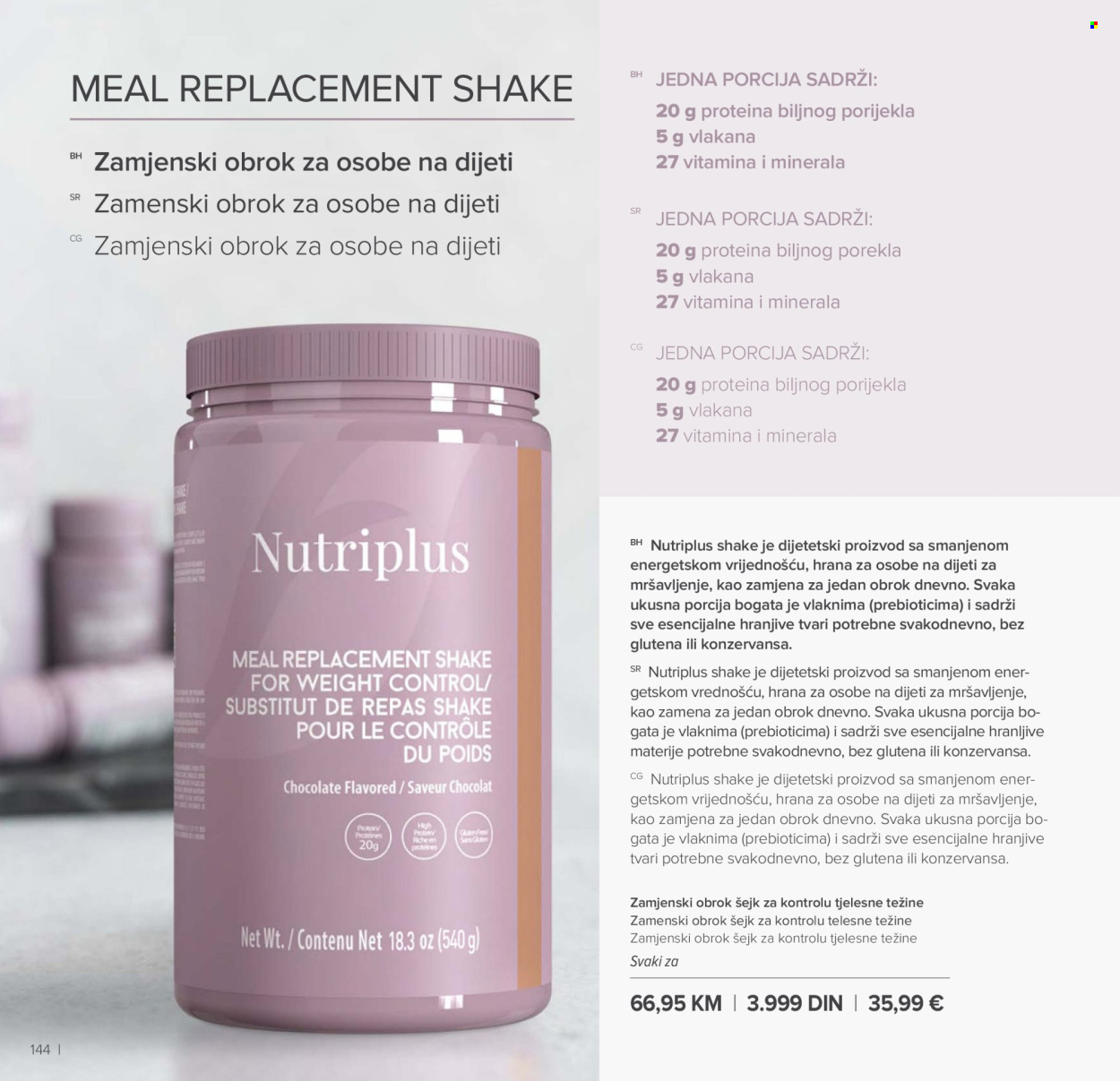 Farmasi katalog - 01.03.2026 - 30.04.2026. Stranica 144