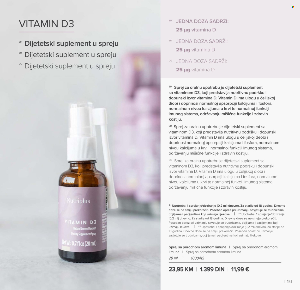 Farmasi katalog - 01.03.2026 - 30.04.2026. Stranica 151