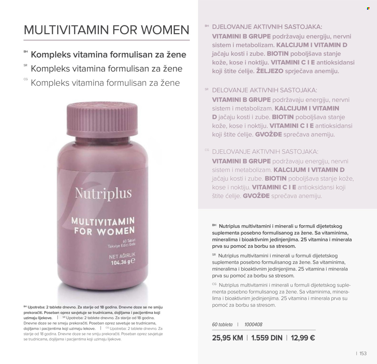 Farmasi katalog - 01.03.2026 - 30.04.2026. Stranica 153