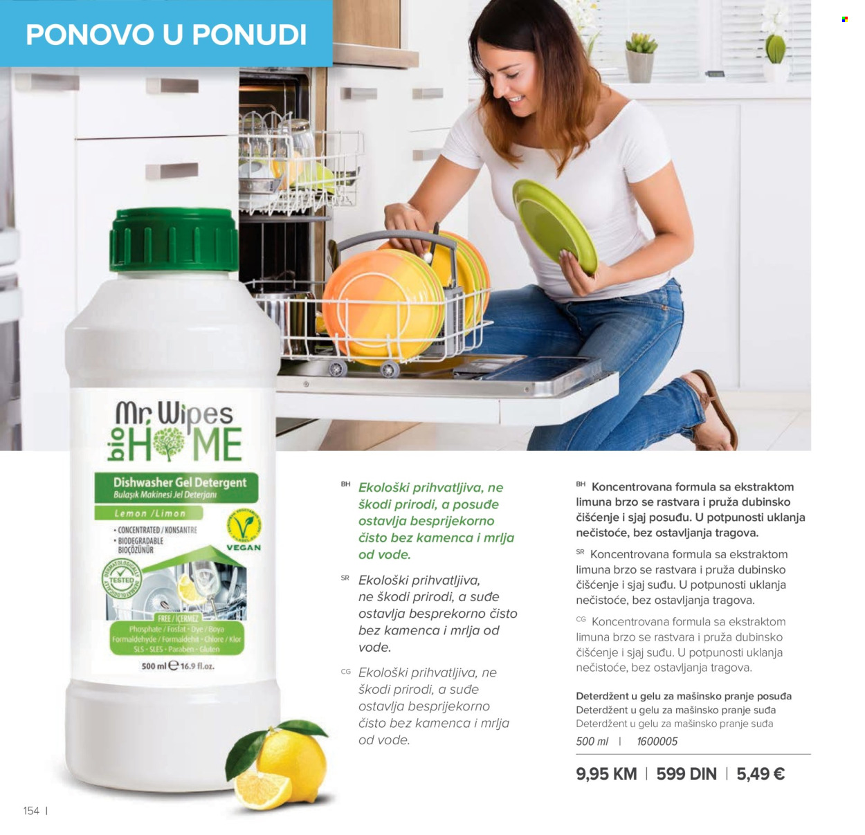 Farmasi katalog - 01.03.2026 - 30.04.2026. Stranica 154