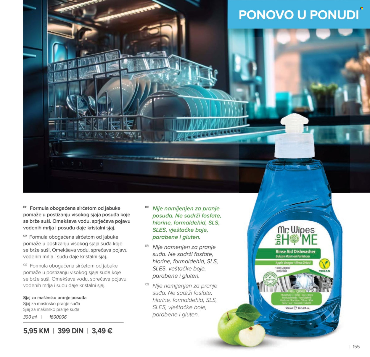 Farmasi katalog - 01.03.2026 - 30.04.2026. Stranica 155