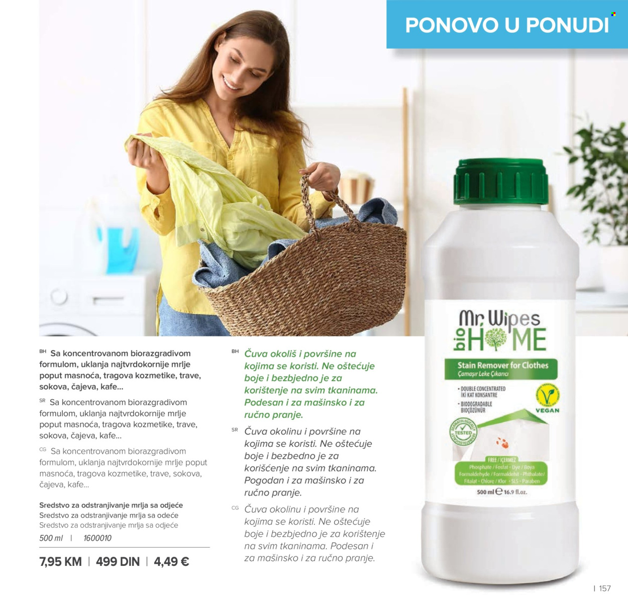 Farmasi katalog - 01.03.2026 - 30.04.2026. Stranica 157