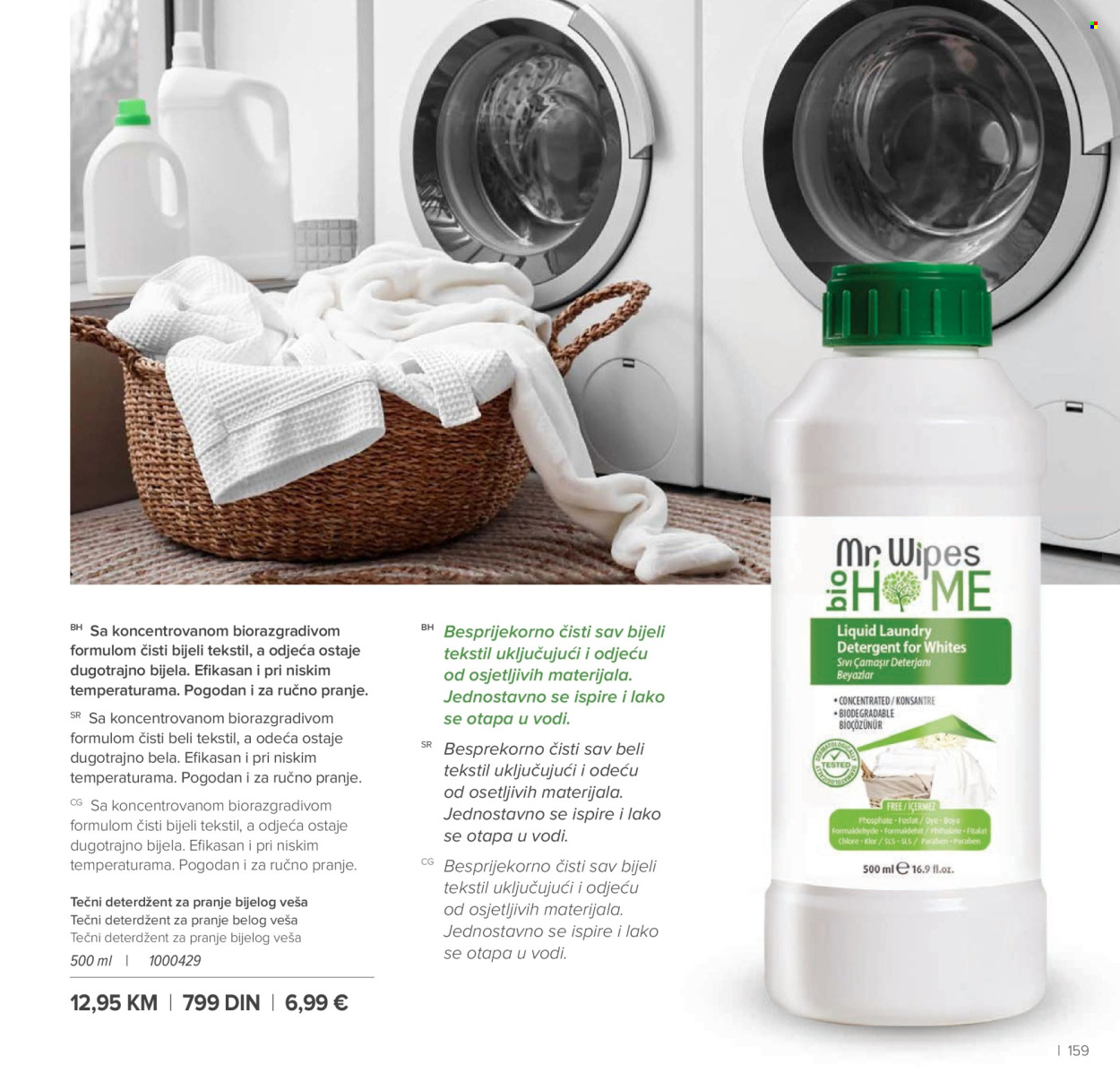 Farmasi katalog - 01.03.2026 - 30.04.2026. Stranica 159