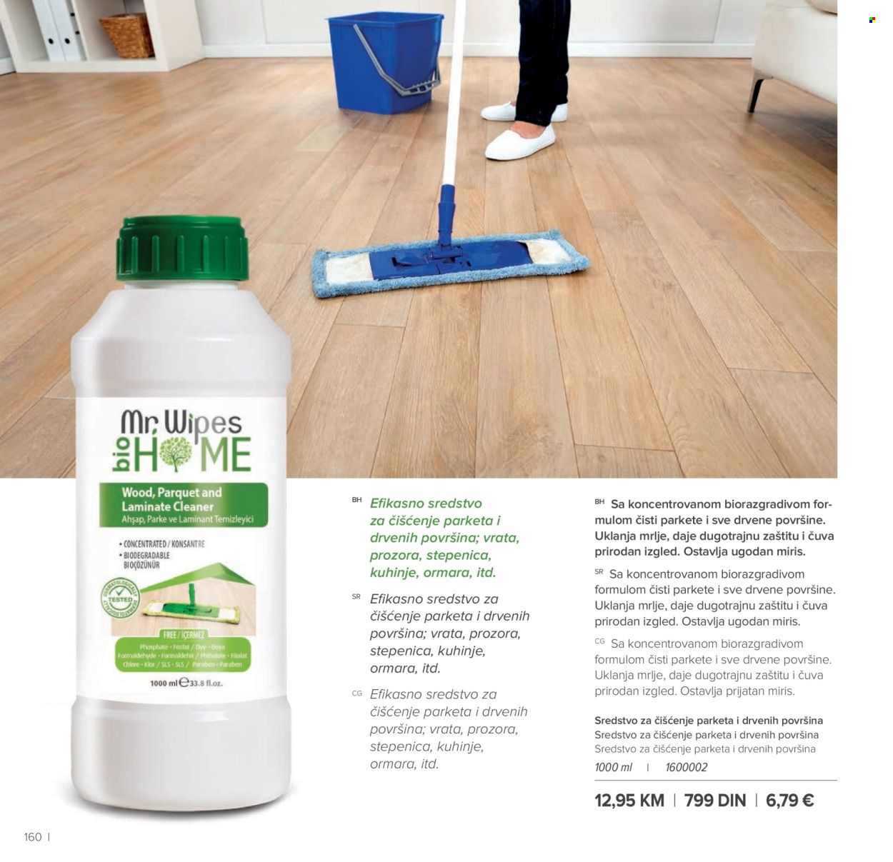 Farmasi katalog - 01.03.2026 - 30.04.2026. Stranica 160