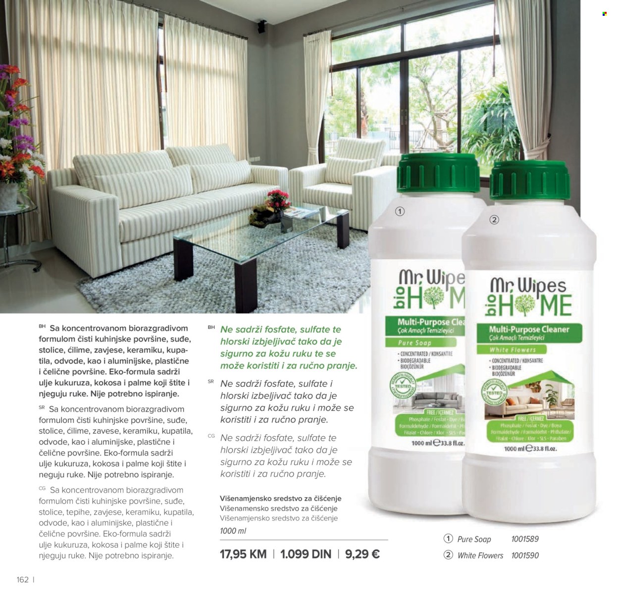 Farmasi katalog - 01.03.2026 - 30.04.2026. Stranica 162