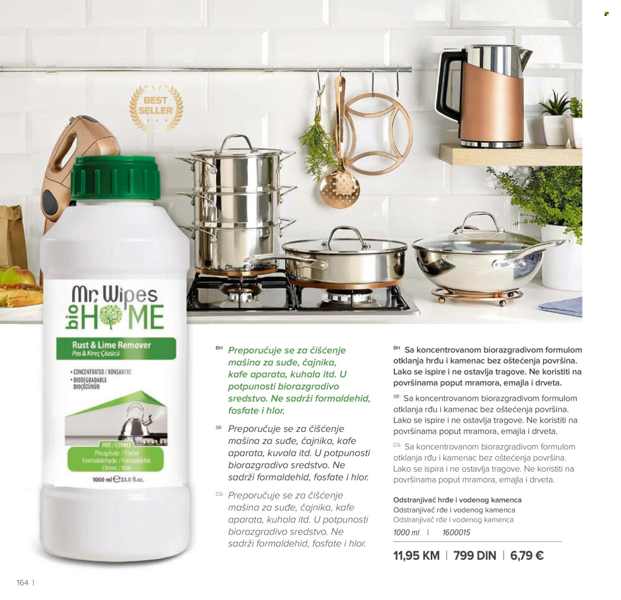 Farmasi katalog - 01.03.2026 - 30.04.2026. Stranica 164