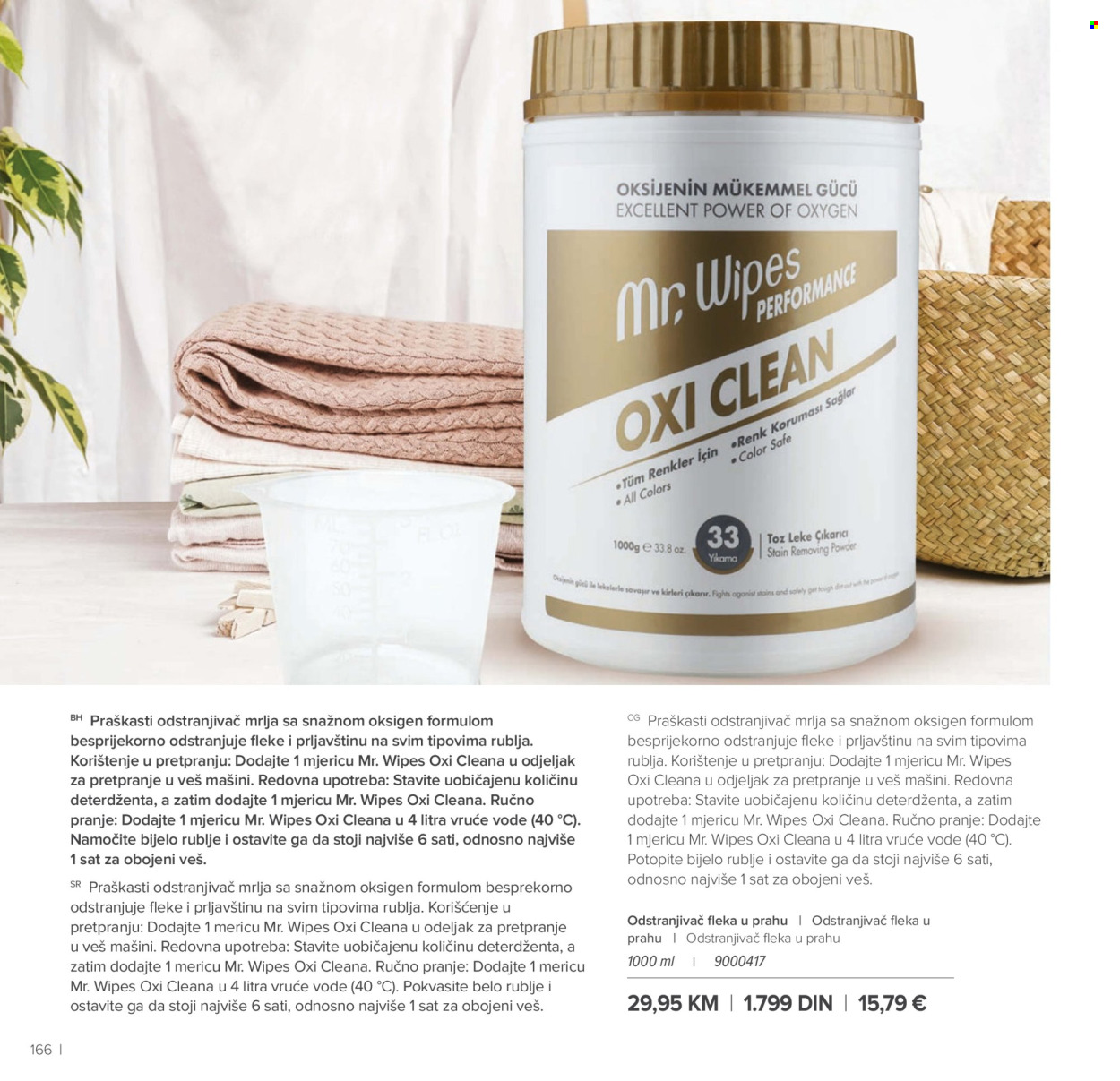 Farmasi katalog - 01.03.2026 - 30.04.2026. Stranica 166