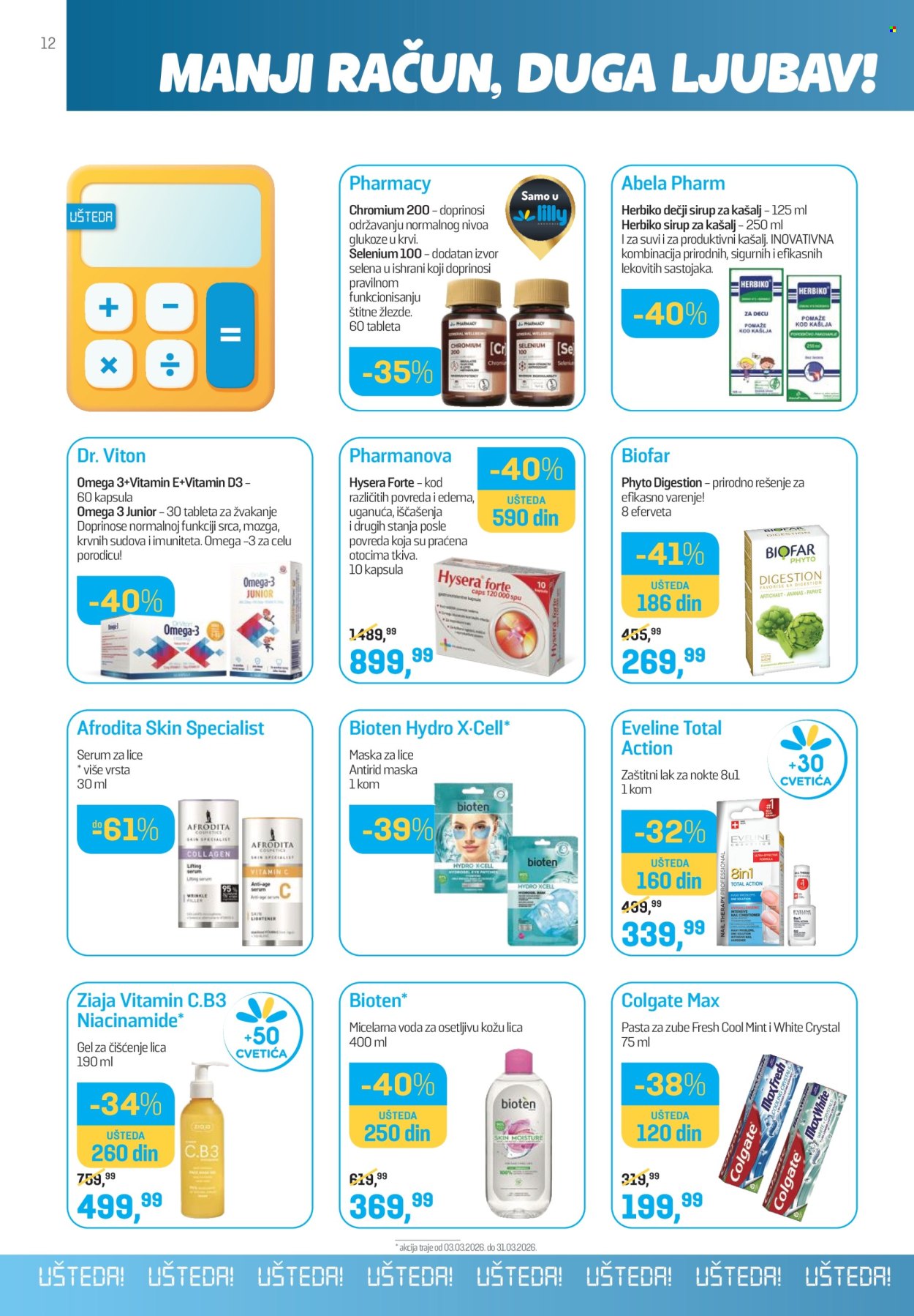 Lilly Drogerie katalog - 01.03.2026 - 31.03.2026. Stranica 12