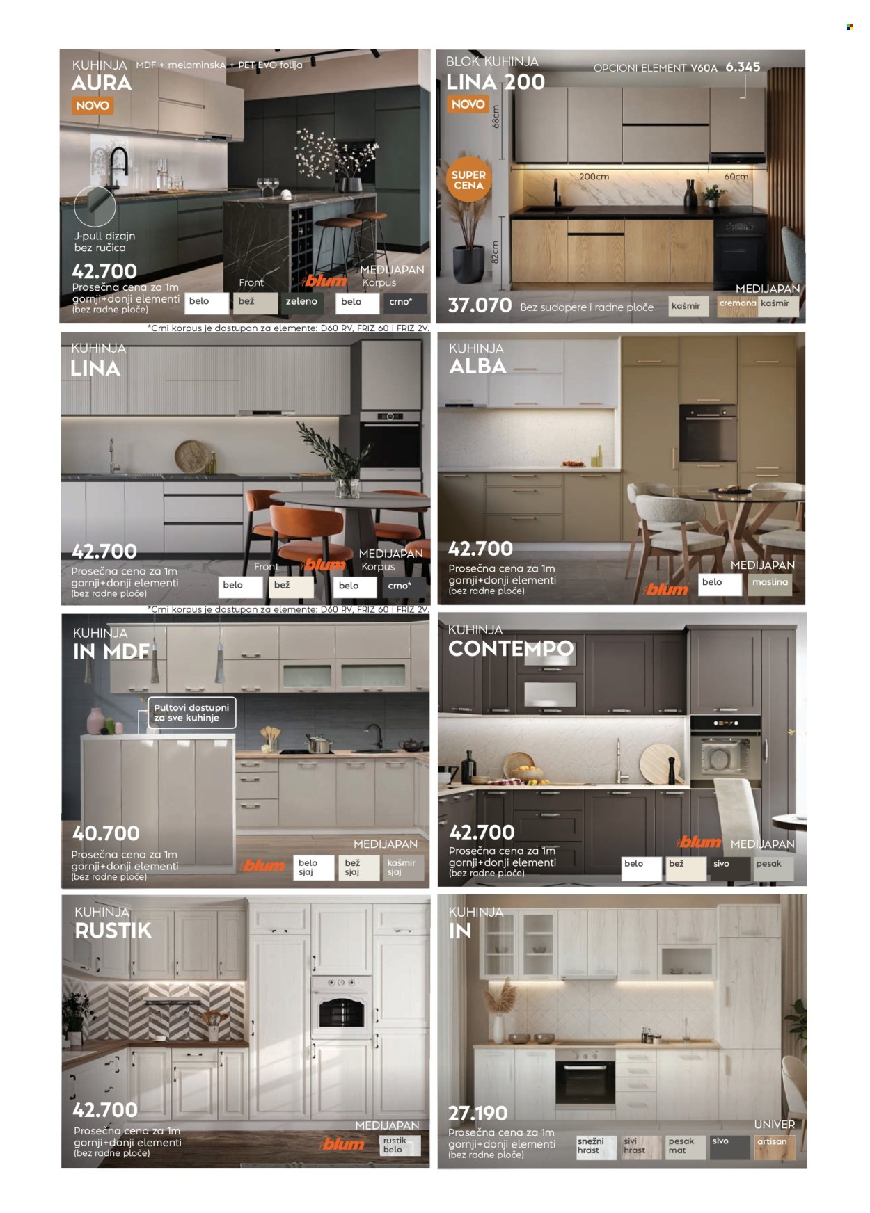 Matis katalog - 01.03.2026 - 31.03.2026. Stranica 2