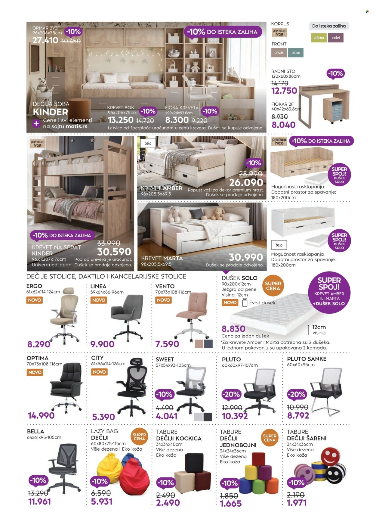 Matis katalog - 01.03.2026 - 31.03.2026. Stranica 14