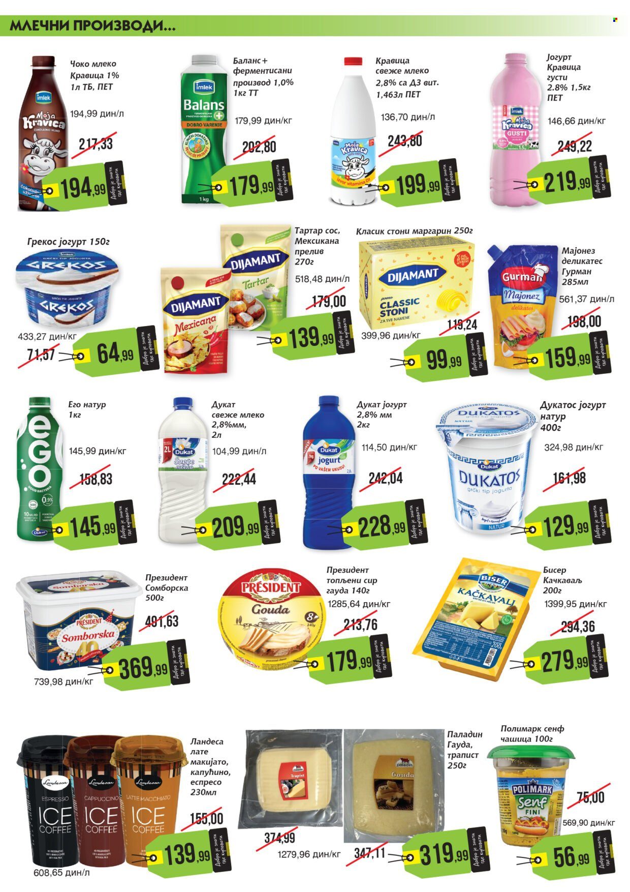 Mikromarket katalog - 01.03.2026 - 15.03.2026. Stranica 2