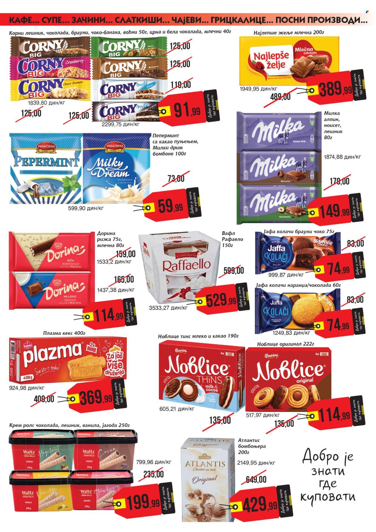 Mikromarket katalog - 01.03.2026 - 15.03.2026. Stranica 4