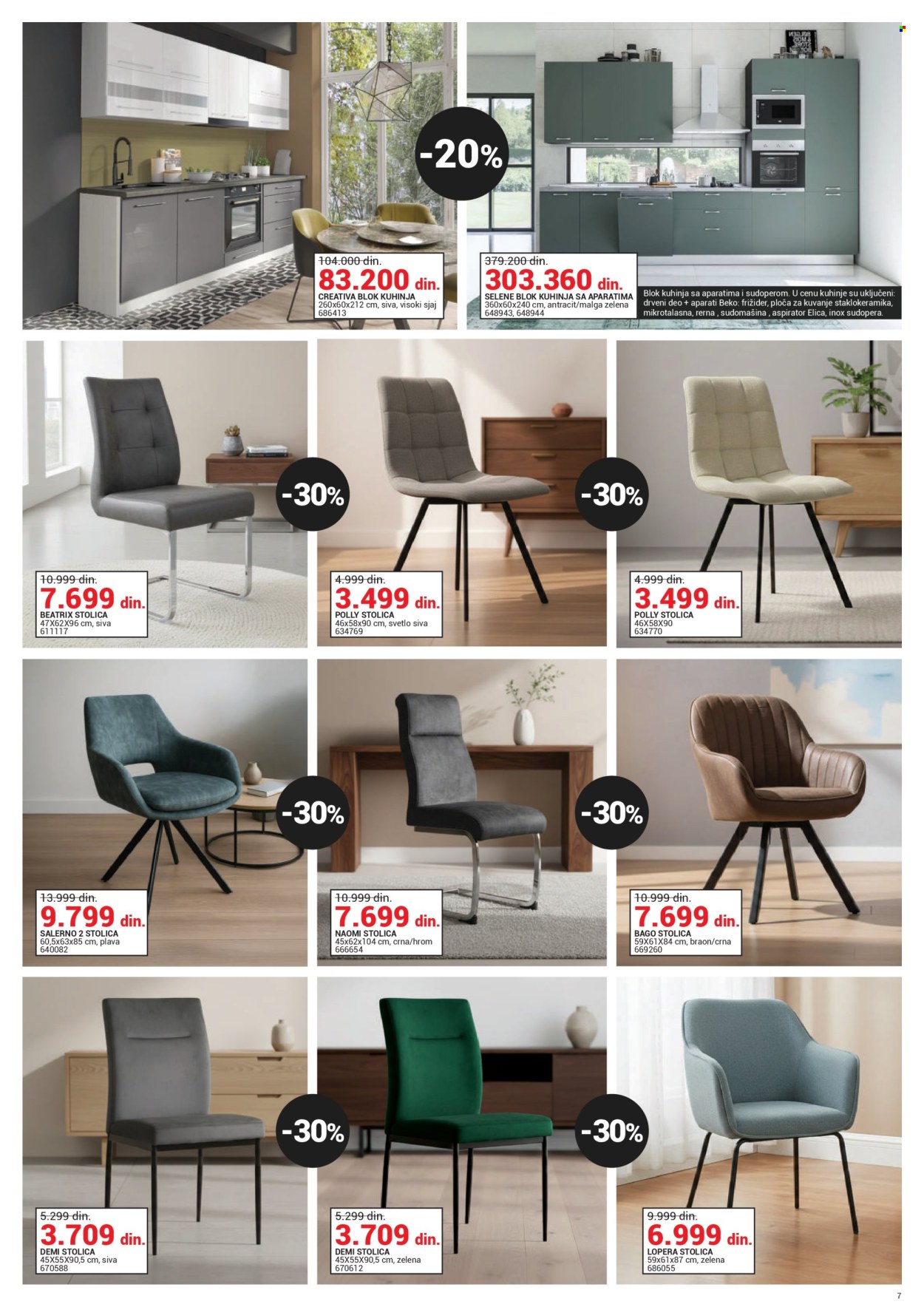 Emmezeta katalog - 01.03.2026 - 31.03.2026. Stranica 7