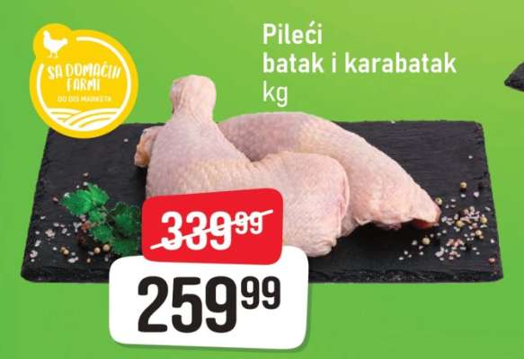 Pileći batak I karabatak