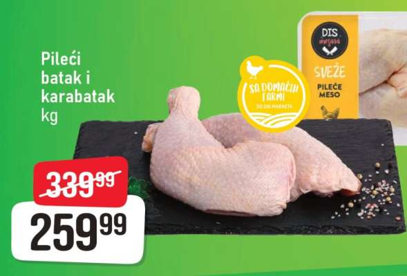 Pileći batak I karabatak