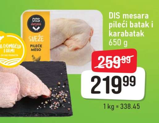 DIS mesara pileći batak i karabatak