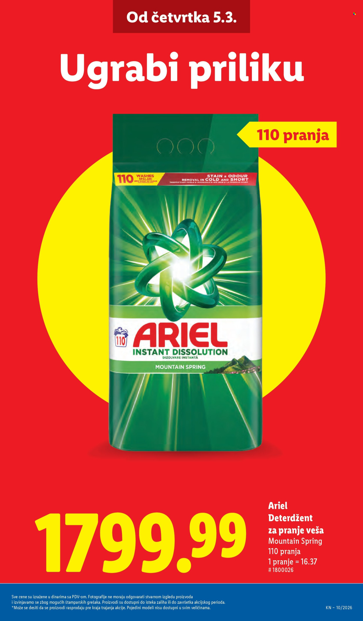 Lidl katalog - 05.03.2026 - 11.03.2026. Stranica 9