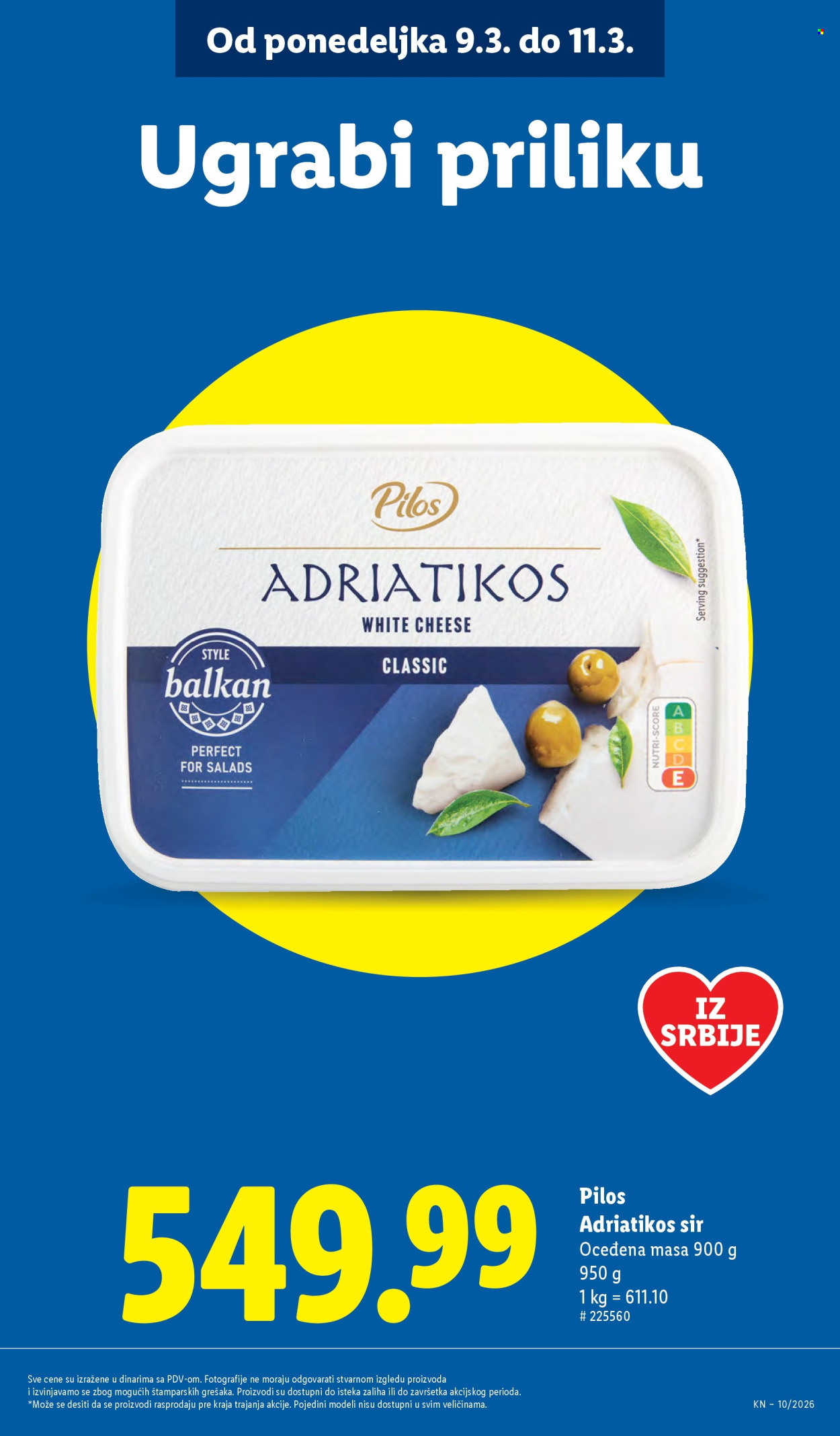 Lidl katalog - 05.03.2026 - 11.03.2026. Stranica 13