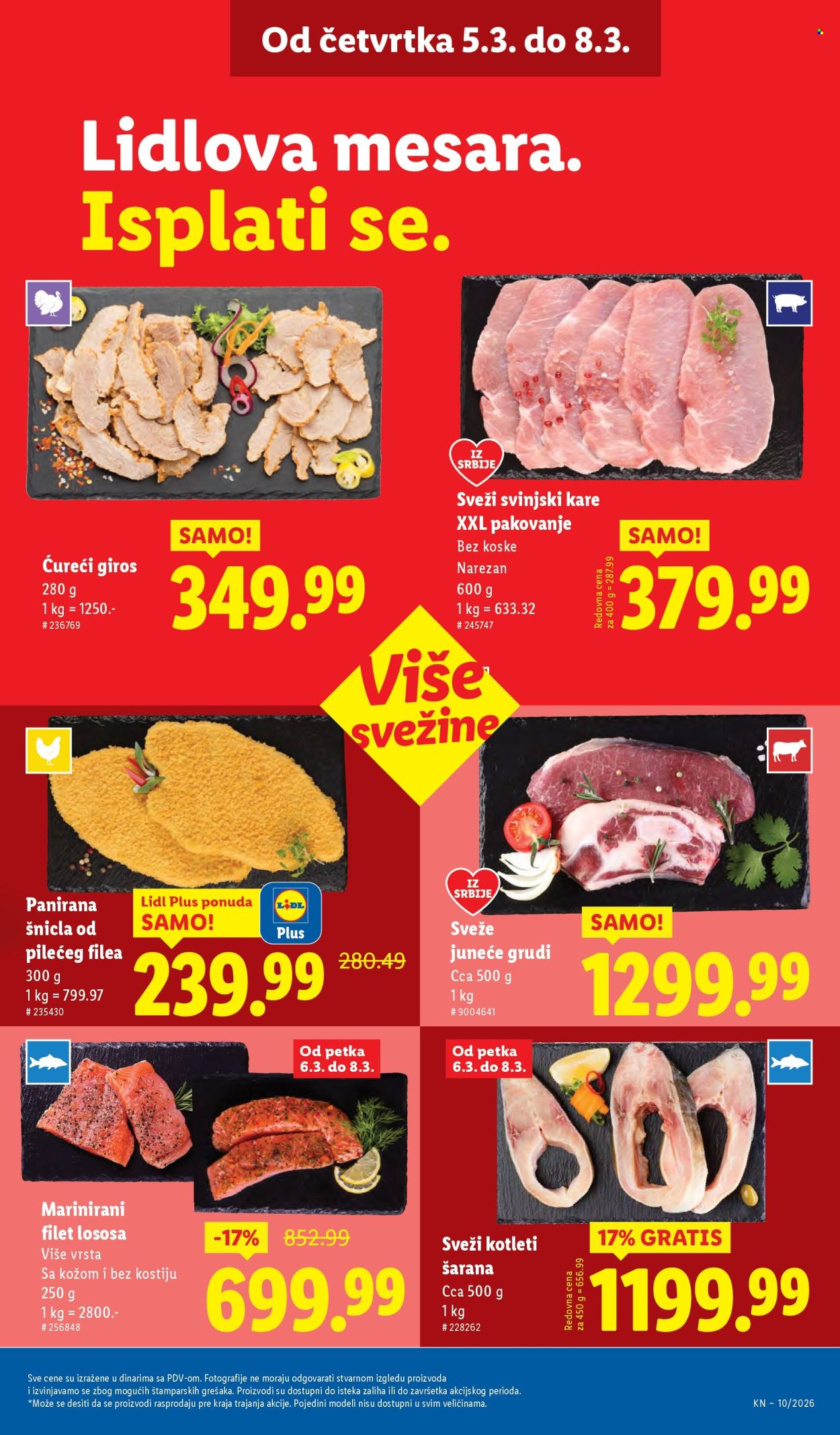 Lidl katalog - 05.03.2026 - 11.03.2026. Stranica 17