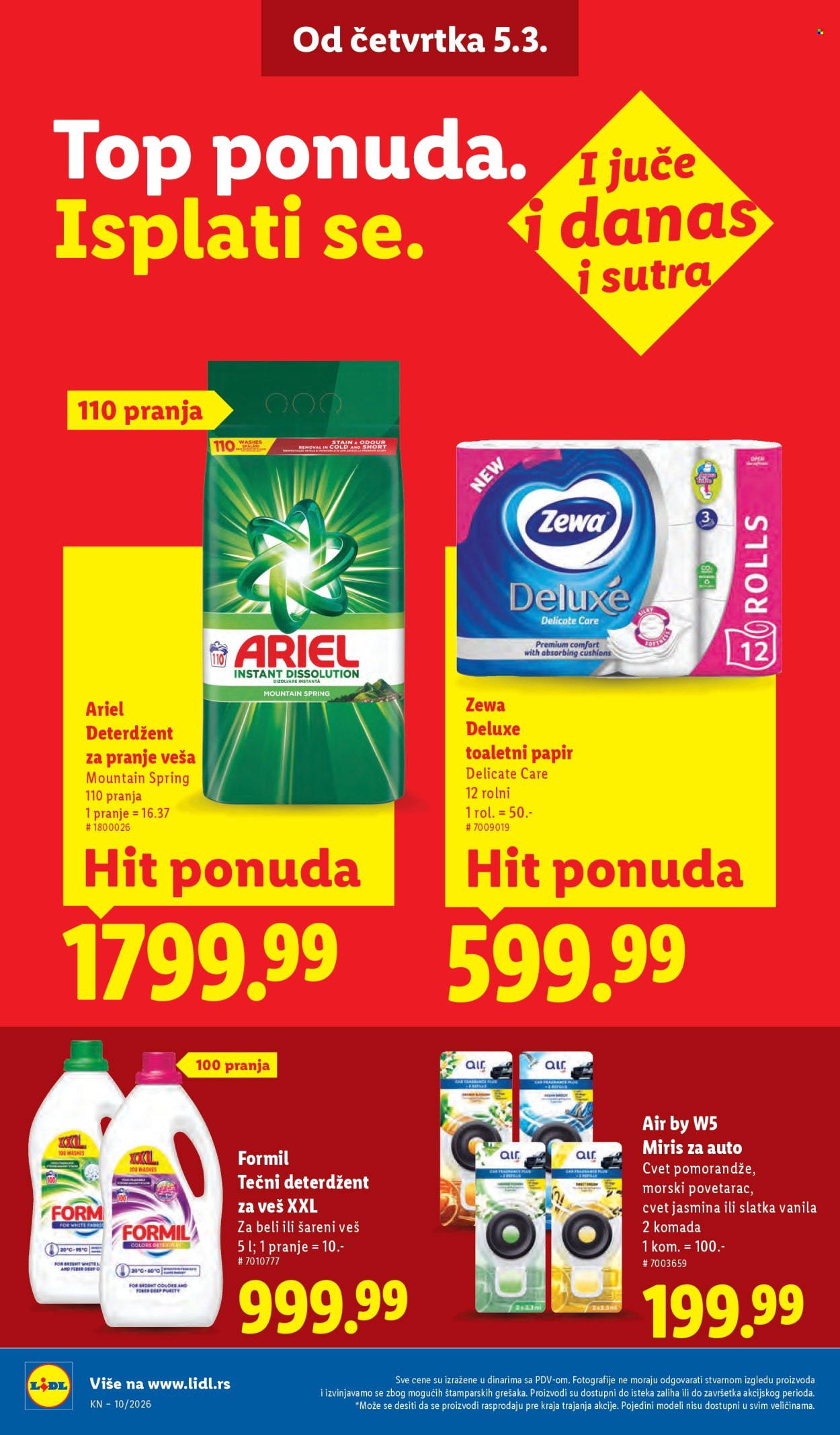 Lidl katalog - 05.03.2026 - 11.03.2026. Stranica 32