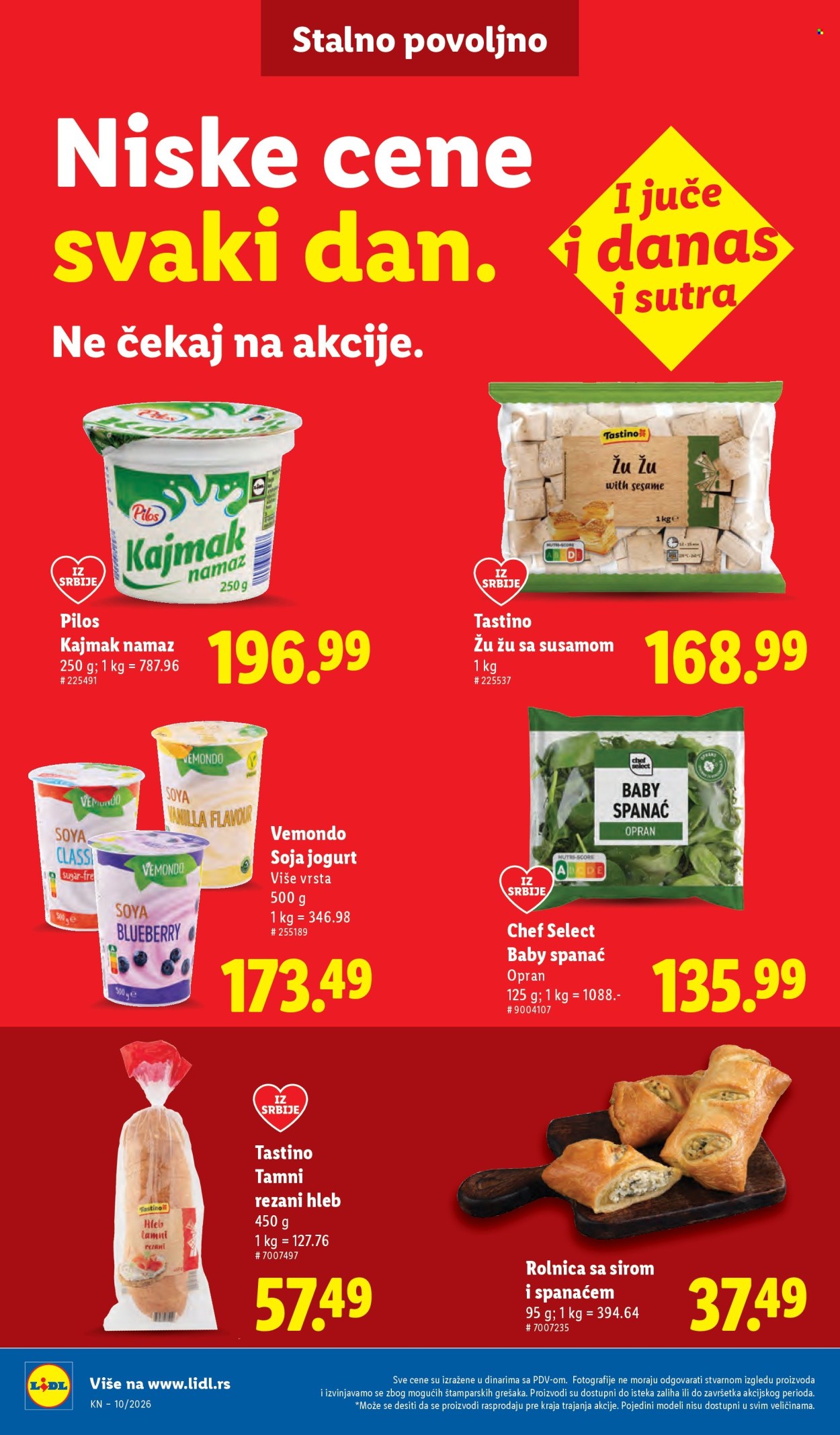Lidl katalog - 05.03.2026 - 11.03.2026. Stranica 36