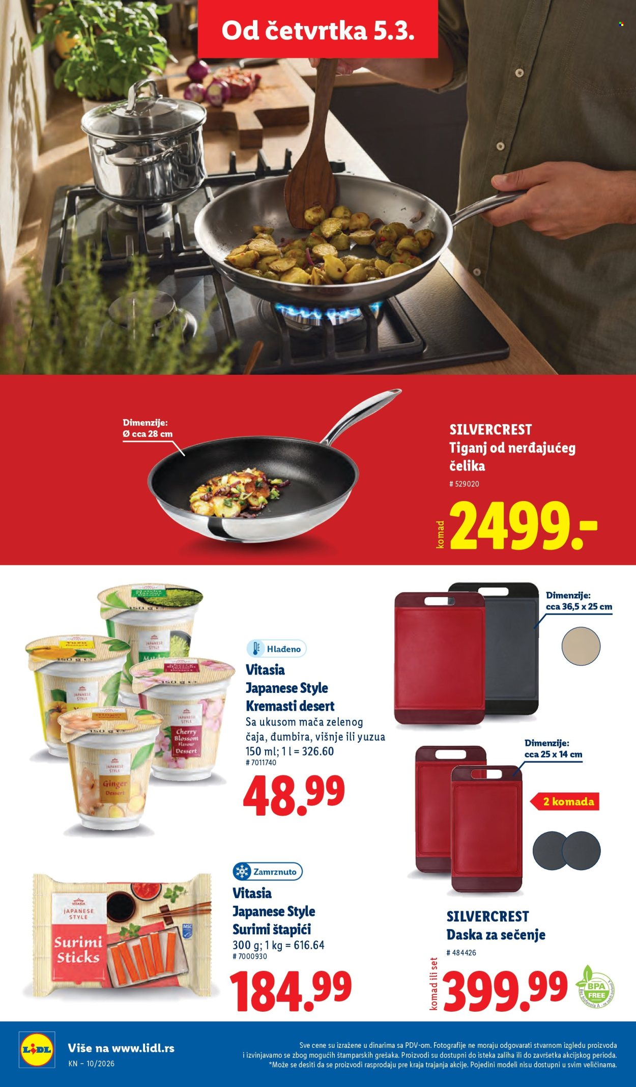 Lidl katalog - 05.03.2026 - 11.03.2026. Stranica 60