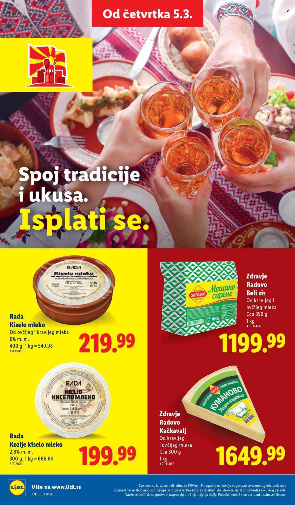 Lidl katalog - 05.03.2026 - 11.03.2026. Stranica 62