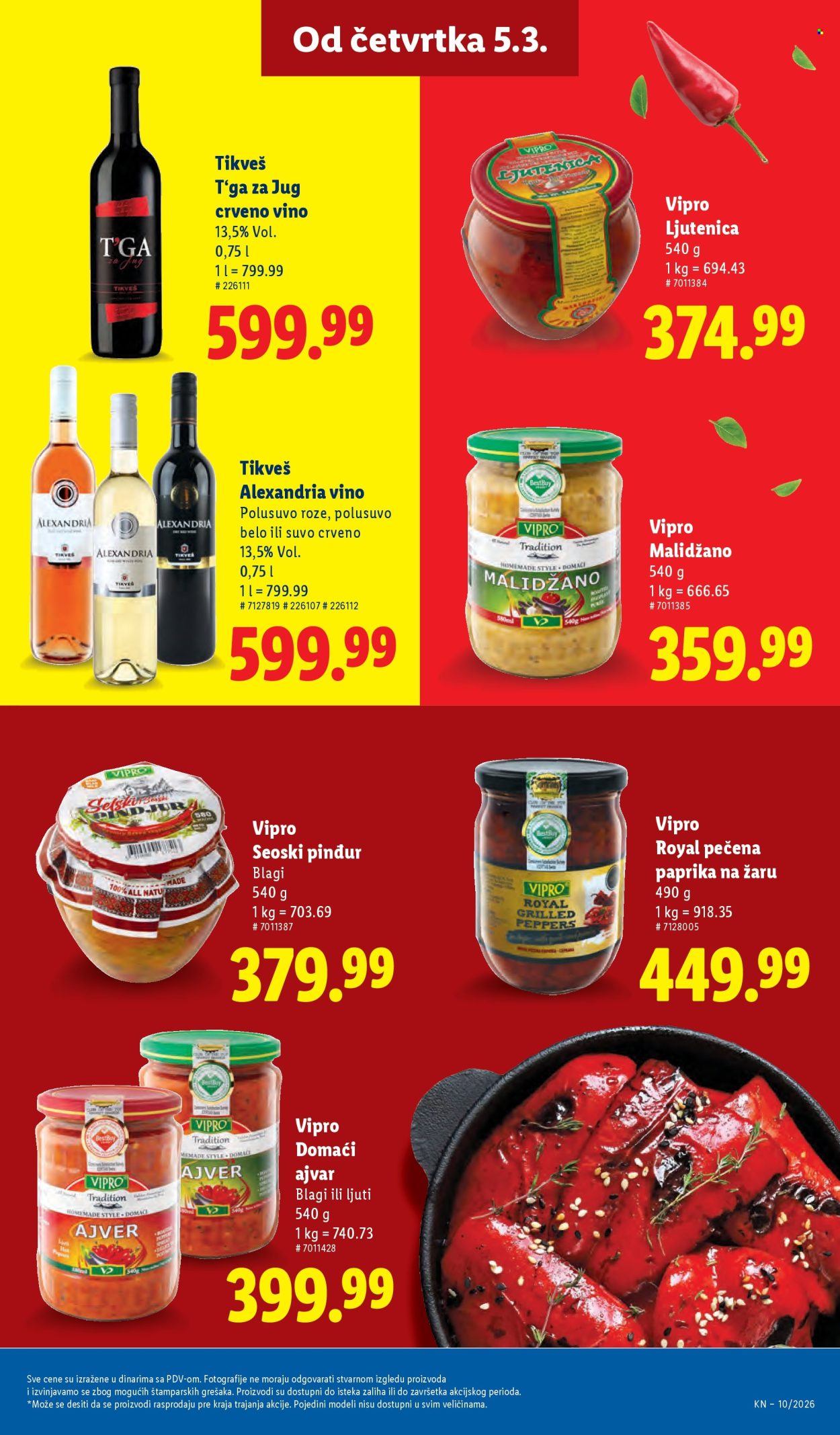 Lidl katalog - 05.03.2026 - 11.03.2026. Stranica 63